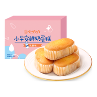 徐福记 小叭叭 小早安鲜奶蛋糕 乳酸味 500g