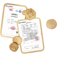 bi bi zan/比比赞 独立包装 咸味薄脆饼干  约19包 袋装 400g