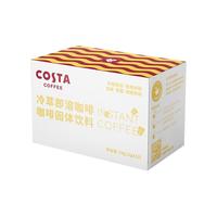 COSTA/咖世家咖啡 冻干 咖啡粉  盒装 24.00g 1盒