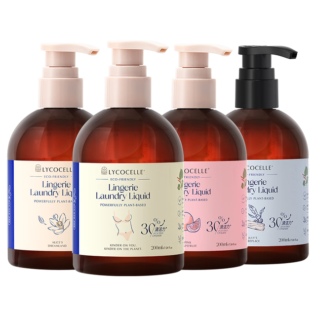 LYCOCELLE 内衣洗四小花旦 抑菌去血渍黄渍 200ml*4瓶
