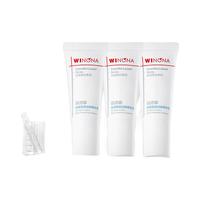 薇诺娜修白精华5ml*3 祛斑美白修护保湿舒缓敏感肌肤可用