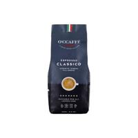OCCAFFE 经典浓缩咖啡豆（250克）