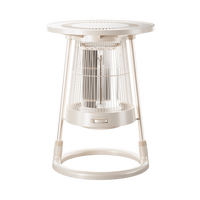 卡蛙 Smart Frog 围炉煮茶取暖器小太阳家用暖风机电暖气发热速烤火炉取暖炉