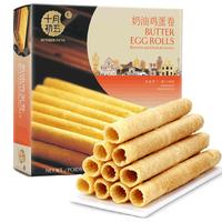  BAKERY 十月初五 OCTOBER FIFTH BAKERY 奶油鸡蛋卷 180g