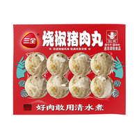 三全火锅丸子关东煮墨鱼丸鱼豆腐撒尿牛肉丸贡丸牛筋 大颗粒烧椒猪肉丸160g