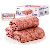 Calleton 蛋皮吐司芋泥卷 420g