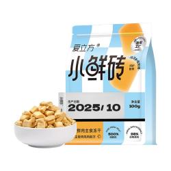 爱立方 LOV零食成猫冻干主食冻干小鲜砖鲜粮优先发 主食鲜肉冻干（无试吃）