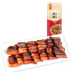 广州酒家 招牌金装腊肉 500g