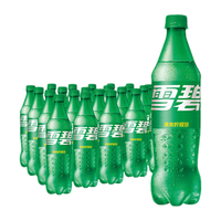 可口可乐 Coca-Cola 330ml*24罐