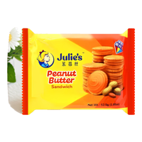 茱蒂丝 花生酱三明治饼干52.5g*6（总计315g）网红休闲零食