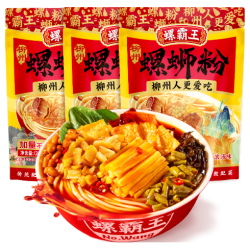 螺霸王 螺蛳粉原味鲜螺浓汤300g*3袋速食柳州螺蛳粉特产米粉