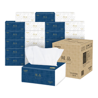 妮飘 羢品系列 抽纸 3层130抽24包(190*161mm)