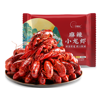 DIAOYUJI 钓鱼记 麻辣小龙虾 900g 4-6钱 净虾500g