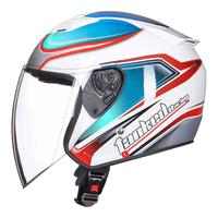 Tanked Racing 坦克 T536 摩托车头盔 极光款 半盔 白色 XXL码