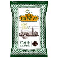 王家粮仓 港式油粘米 10kg