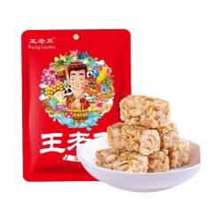 王老五 花生酥 拍6件