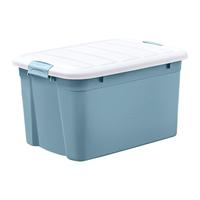 Citylong 禧天龙 X-6131 收纳箱 52L*3个 石青色