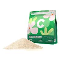 喵彩植物砂木薯猫砂清香除臭无尘易结团好铲不粘底2.5kg/包 植物木薯砂*1包（5斤）