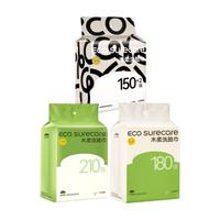 EcosureCare 优可舒 木柔洗脸巾