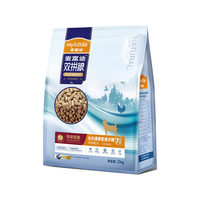 麦富迪 狗粮 冻干双拼鲜肉粮小型犬中大型犬成幼犬通用全价宠物犬粮 鲜鸡肉益生元|通用犬10kg