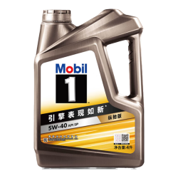 美孚 1号 金美孚纵驰版5W-40 SP级4L 汽车保养京东养车京东自营