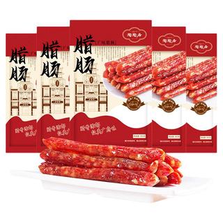 zaozuo