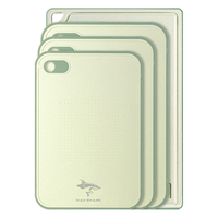 MAD SHARK德国菜板双面防霉抗菌家用厨房案板防滑不发霉砧板 绿色中号36*25*0.8cm