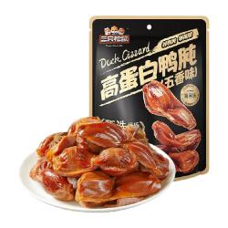 三只松鼠 高蛋白鸭肫 250g