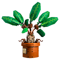 LEGO 乐高 哈利·波特系列 76433 曼德拉草