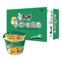 康师傅 香菇炖鸡面 101g*12桶
