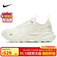 NIKE 耐克 TC 7900 女款休闲鞋 DD9682-100