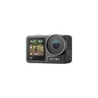 DJI 大疆 Osmo Action 3 运动相机 全能套装 黑色