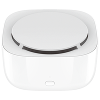 MIJIA 米家 WX10ZM 驱蚊器 1个 白色 无味