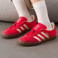 adidas 阿迪达斯 GAZELLE INDOOR 男女休闲运动鞋 JS1411