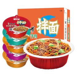 康师傅 老坛酸菜红烧牛肉炸酱面 袋装方便面