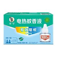88VIP：李字 无味电热蚊香液无香型33ml*2瓶+1只温和无烟驱蚊液电蚊香无香
