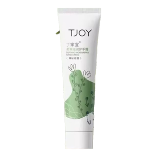  TJOY/丁家宜 滋润保湿 护手霜  75g