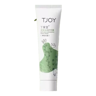  TJOY/丁家宜 滋润保湿 护手霜  75g
