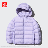 UNIQLO 优衣库 童装男童女童高级轻型羽绒连帽外套帽子可拆卸471377 71 浅蓝紫色 140