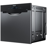 Panasonic 松下 NP-8LZK5RX 嵌入式洗碗机 8套
