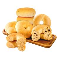 【现做现发】原麦时光全麦贝果面包九珍坚果欧包早餐代餐零食食物