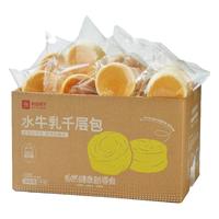 良品铺子 手撕面包早餐整箱代餐食品全麦水牛乳营养吐司零食小吃1kg