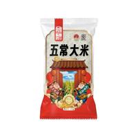 东铁村 五常大米 寒地黑土种植 1斤装