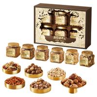 良品铺子 罐装纯坚果礼盒1668g/1593g开心果松子每日坚果年货节干果礼盒