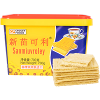 Sanmiusunflower 新苗向日葵 夹心饼干 乳酪味 700g