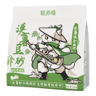 轻养喵木薯猫砂植物砂除臭无尘易结团猫沙防臭混合豆腐矿砂膨润土