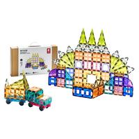 bctoys彩窗磁力片积木磁铁棒儿童益智玩具启蒙babycare