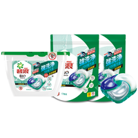 碧浪洗衣凝珠54颗杀菌抑菌除螨持久留香深层洁净洗衣珠家庭装