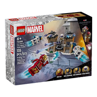 LEGO 乐高 Marvel漫威超级英雄系列 76288 钢铁侠与钢铁军团大战九头蛇士兵
