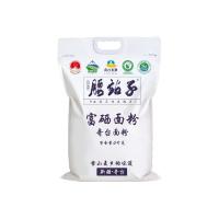 移动端、京东百亿补贴：腰站子 麦香浓郁 富硒面粉  包装 5kg